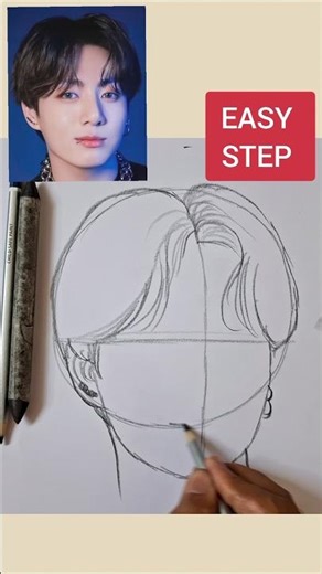 BTS Jungkook outline drawing