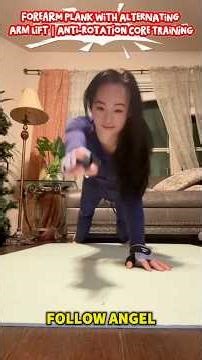 This Is Not Just a Plank｜Forearm Plank with Alternating Arm Lifts这不只是平板支撑｜前臂交替抬手平板支撑
