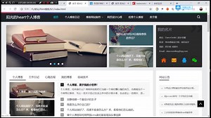 java学习 从零开始搭建自己的个人博客