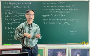 这是一道精妙绝伦的不定积分题