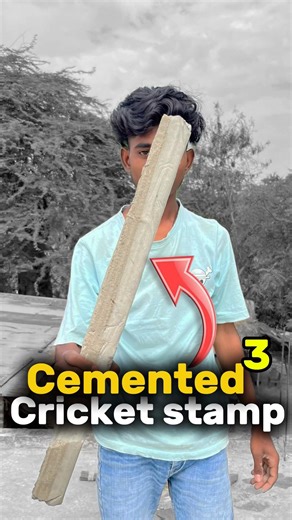 How to make cement cricket stamp 3 || #experiements #viralshorts