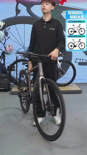 喜德盛XDS极速380平把公路车评测，开箱惊艳！推荐入手吗？好用吗？