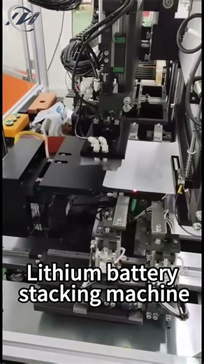 High-Speed Battery Stacking Demo 🔥