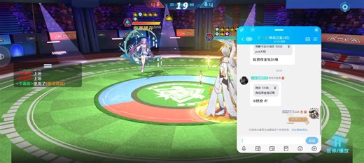 竞技场没有妈的人打不过就比挂时