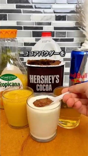 ココアが牛乳で濡れない本当の理由