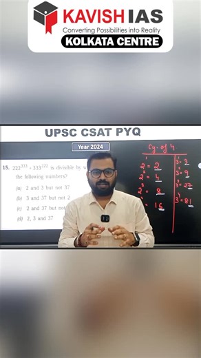 CSAT Tips & Tricks Target Special CSAT Course for Prelims 2026 with a 90 days strategy #upsc #csat | Kavish IAS | Facebook