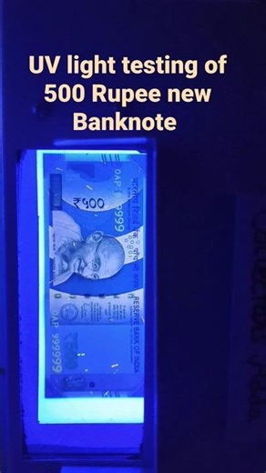ultraviolet light Testing of 500 Rupee new Bankonte #repairing #repair #engineering