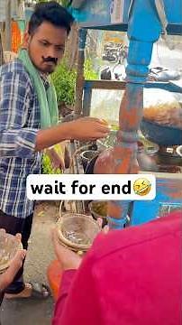 Wait for end 🤣 #shorts #comedy #shortvideo