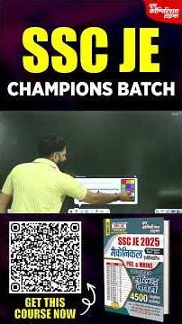 Adiabatic Process Formula Proof in Hindi T₂T₁ = V₁V₂^γ−1 Part 2