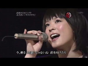 (2010 LIVE) 北乃きい / サクラサク