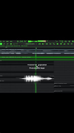 ‏#казань #уфа #hoodtrap #башкортостан #татарстан | hoodtrap