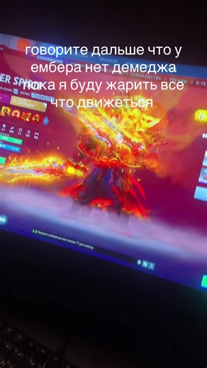 Макан брат 666 череп: жарим все что движется