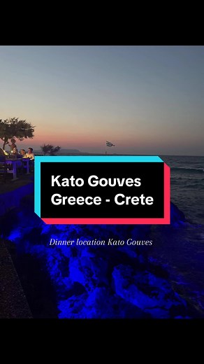 Aegean Evenings at Kato Gouves, Crete Restaurant