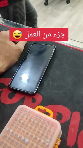 أفضل ألعاب بي سي في الجزائر