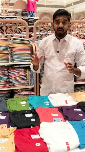 Jaya Silks on Instagram: "Upgrade your everyday style with Premium Quality Patiala & Banian Cloth Sets ✨ ✔ Super-soft fabric ✔ Trendy & comfortable ✔ Multiple colours available 🎉 Special Offer: 👉 Get 2 Pieces @ just ₹399/- ⏰ Limited-time deal — Don’t miss it! 📍 Visit us today at Jaya Silks, Chittoor #CrazyOffer #TeenageFashion #PatialaSet #BanianCloth #PremiumQuality #BudgetShopping #JayaSilks #JayaSilksChittoor #FashionDeals #ShopNow"