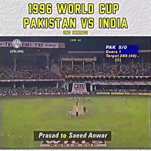 1996 World Cup Highlights: Pakistan vs India 2nd Innings