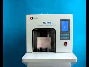 Huijin--ZK 400BL Banknote Strapping Machine Official Video