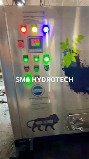25kg/day Organic Waste Compost Machine with inbuilt Shredder #owcmachine #smshydrotech #recycling