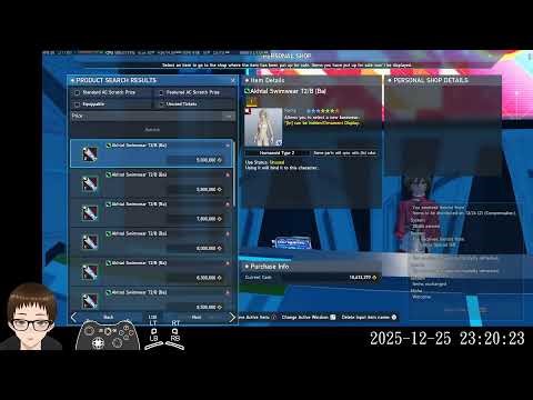 2025/12/25 PSO2 NGS - Day1570