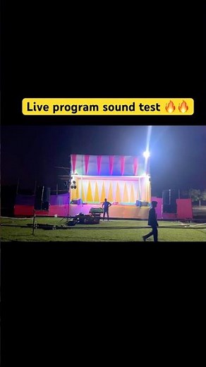 Live Program Sound Test 🔊😱🔥| #crazydjvlog #djsetup #djsetup”
