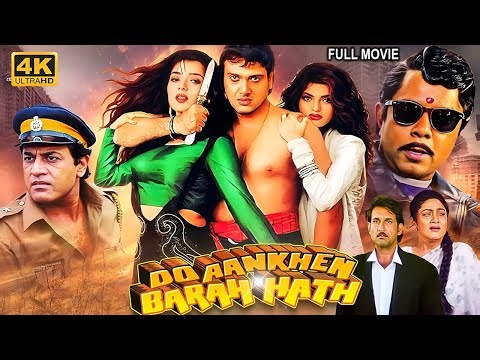 Govinda's Do Aankhen Barah Hath (4K) Full Hindi Movie |Johnny Lever, Madhuvanti, Sadashiv Amrapurkar