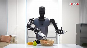 1.3K views · 32 reactions | Chinese robotic developers unveiled the country's first training dataset for embodied intelligent robots in recent days, advancing the robots' abilities to learn from various environments and perform complex tasks. https://www.cctvplus.com/news/20250105/8410676.shtml#!language=1 | CCTV+ | Facebook