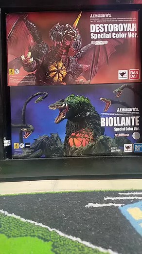 Unboxing โมเดลโรแดนจากก็อตซิลล่า