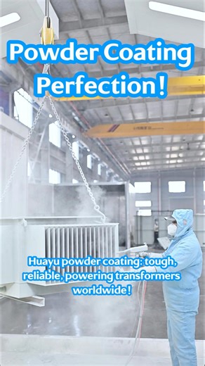 Huayu’s powder coating = rust-proof, flawless transformer shells! #manufacturing #factory #machine