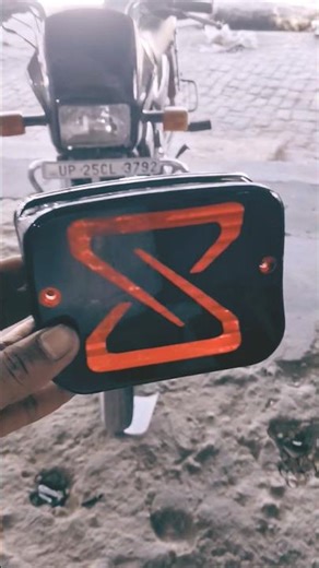 Splendor back light Thar sticker | bike back light modified