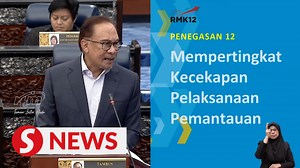 Approved projects, including those in the 12th Malaysia Plan (12MP),...