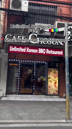 Best Samgyupsal Recommendations in Mandaluyong