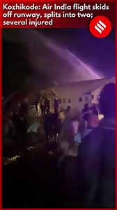 87K views · 544 reactions | Air India Express flight from Dubai carrying 170 people skidded off the runway in Kozhikode airport while landing; several injured | Indian Express | Facebook