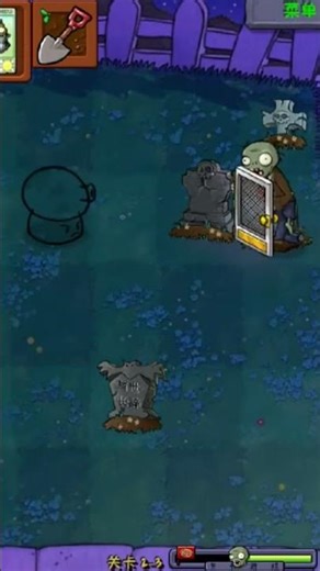 Fume Shroom Outline ? #pvzmod #pvzmods