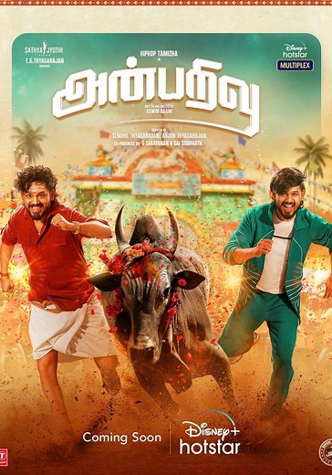 Anbarivu streaming: where to watch movie online?
