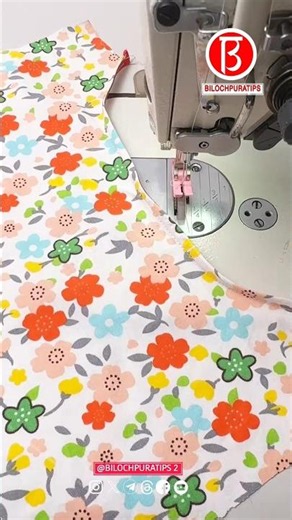 Back collar inner binding