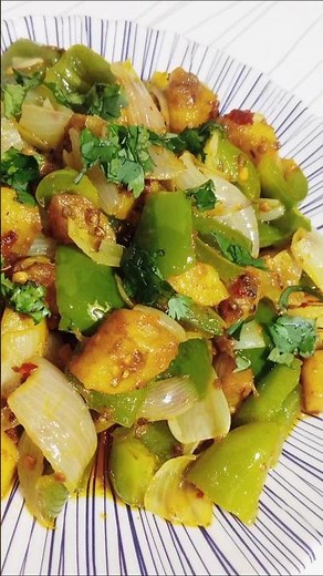 Aloo Shimla Mirch Pyazz Masala#shimlamirchrecipe #capsicumpotato #potatorecipe #shimlamirch