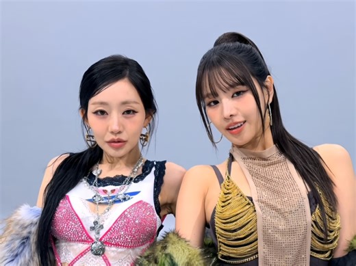 Julie×Natty《Who is she》Color Code🔥舞蹈挑战