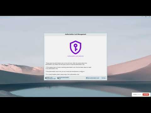 V系列软件安装教程（含授权卡）