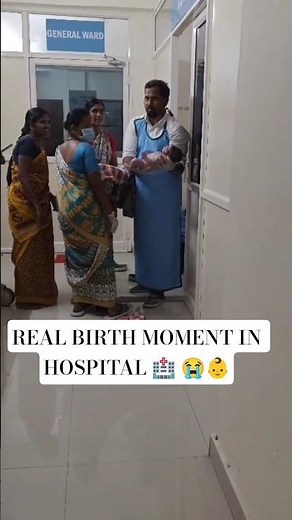 Normal Delivery Video in Hospital 🏥 | Real Baby Birth Moment 💕 #NormalDelivery #BabyBirth#cutebaby
