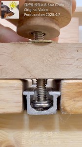 1.1M views · 1.3K reactions | Turn to Fix and Press to Fix #diy #woodworking | B-Star Crafts | Facebook