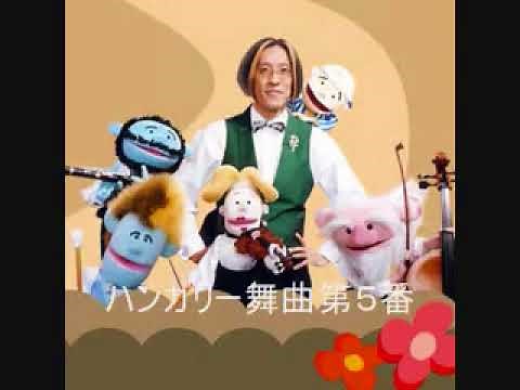 【作業用BGM】 ゆうがたクインテット