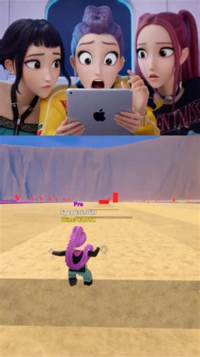 Dream ON ⚡🏆every second +50 speed