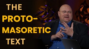 4.8K views · 204 reactions | The Proto-Masoretic Text  Watch the full episode: https://www.nehemiaswall.com/hebrew-gospel-pearls-25 | Nehemia Gordon | Facebook