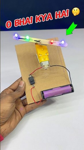 Disko light making how to make Disko light at home #school #trending #viralvideo #diskolight