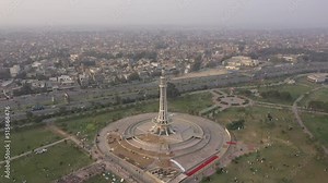 Lahore City Minar-e-Pakistan Drone View - Eiffel Tower Of Pakistan