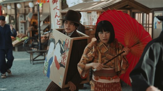 Usotoki Rhetoric - Episode 6 | Rakuten Viki