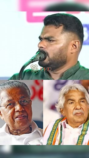 100-ൽ 78 പേർക്കും ജോലി നൽകിയ മുഖ്യമന്ത്രിയുടെ പേരാണ് ഉമ്മൻ ചാണ്ടി #pknavas #inc | Pkd CyberMedia