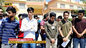 NRT Digital Media's 'Kurdistan This Week' brings you the biggest political, economic, and cultural stories in the Kurdistan Region over the past week. #NRTnews | NRT English