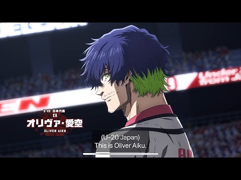 Oliver Aiku vs Blue Lock | Full Match Highlights