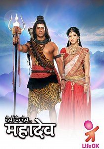 Devon Ke Dev...Mahadev Season 1 - episodes streaming online